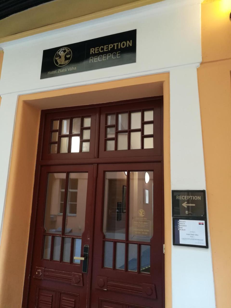 哲拉塔瓦哈酒店 布拉格 外观 照片